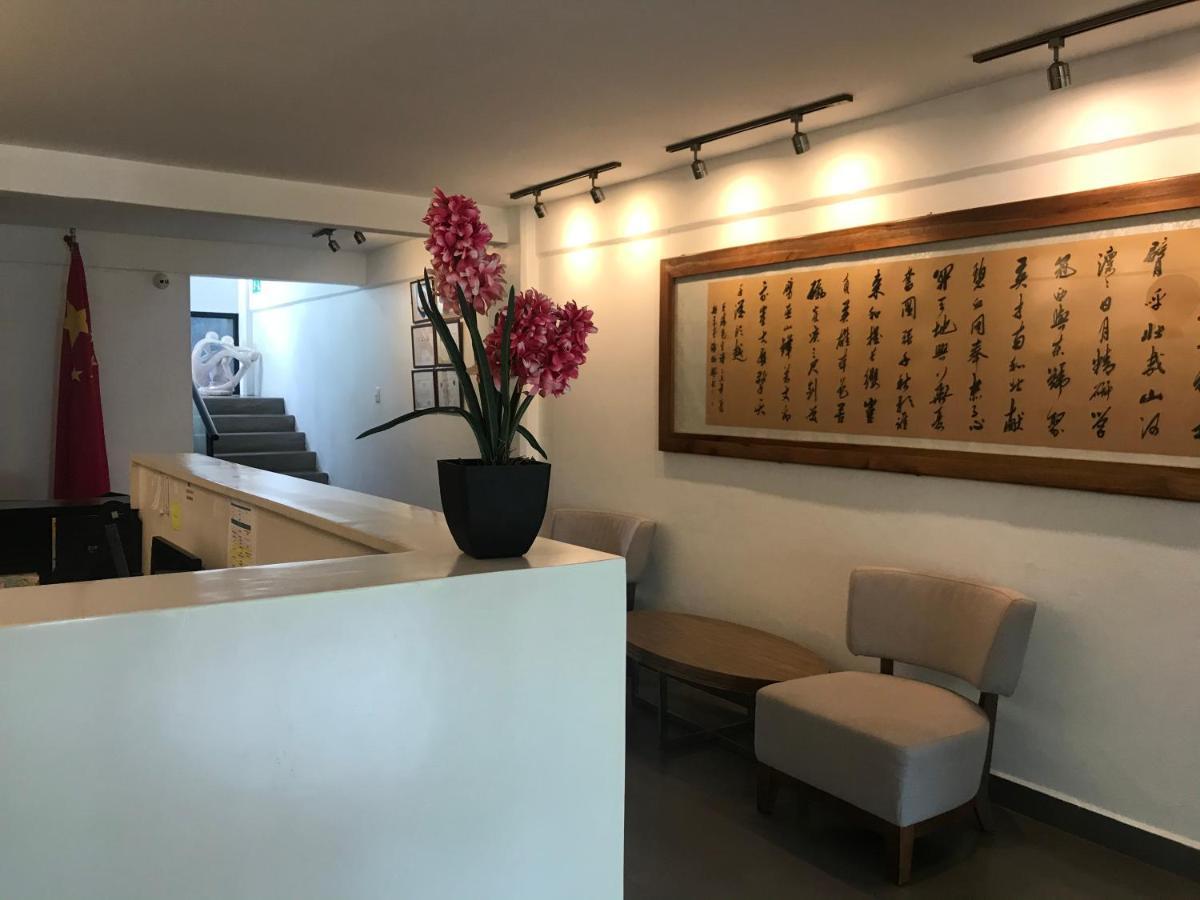 ماناجوا 中国人之家公寓酒店apart-Hotel Casa De China المظهر الخارجي الصورة